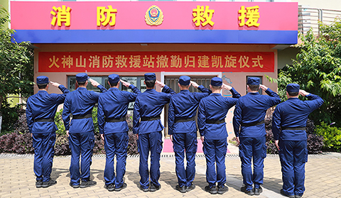 再見！駐守88天后“火焰藍”告別火神山