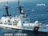 菲“緊急擴軍”意欲何為？