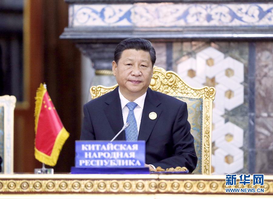  9月12日，上海合作組織成員國元首理事會第十四次會議在塔吉克斯坦首都杜尚別舉行。國家主席習近平出席會議并發表重要講話。新華社記者鞠鵬攝 