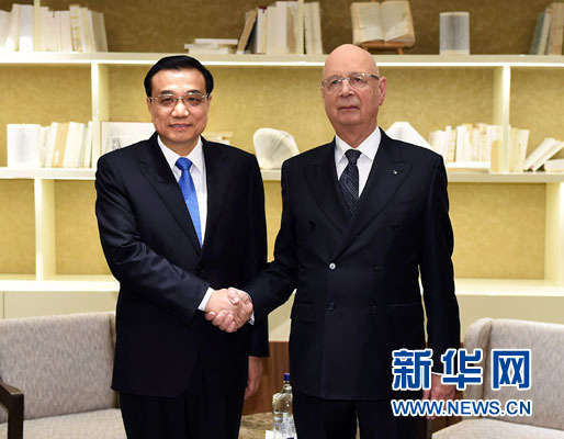 1月20日，中國國務院總理李克強在瑞士達沃斯會見世界經濟論壇主席施瓦布。新華社記者 李濤 攝