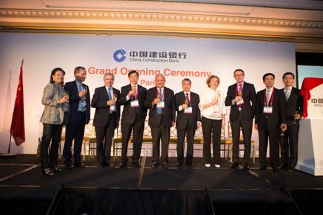 人民幣國際化，中國建行進軍歐洲市場