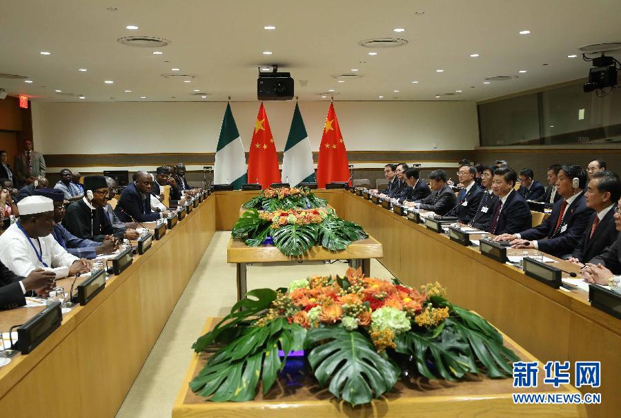 9月27日，國家主席習近平在紐約會見尼日利亞總統布哈里。新華社記者 劉衛兵 攝