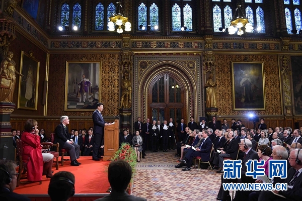 10月20日，國家主席習近平在英國議會發表講話。 新華社記者 張鐸攝 