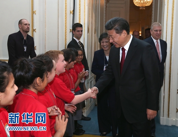10月22日，國家主席習(xí)近平在倫敦出席全英孔子學(xué)院和孔子課堂年會(huì)開幕式。 新華社記者 龐興雷 攝 