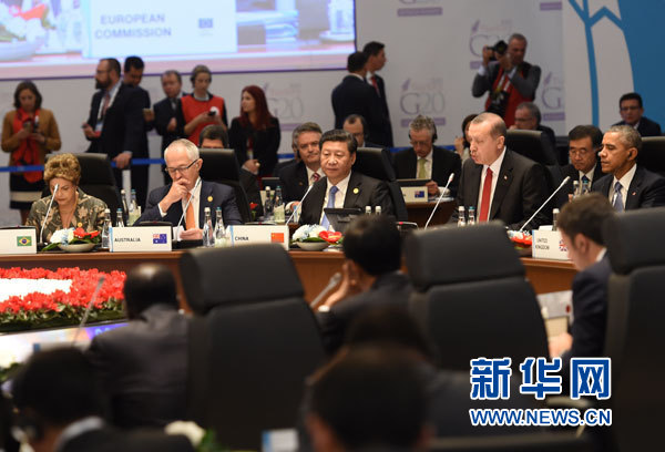 11月15日,國(guó)家主席習(xí)近平在土耳其安塔利亞出席二十國(guó)集團(tuán)領(lǐng)導(dǎo)人第十次峰會(huì)第一階段會(huì)議。 新華社記者李學(xué)仁攝 11月15日,國(guó)家主席習(xí)近平在土耳其安塔利亞出席二十國(guó)集團(tuán)領(lǐng)導(dǎo)人第十次峰會(huì)第一階段會(huì)議。 新華社記者李學(xué)仁攝