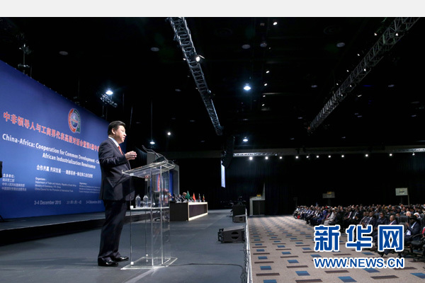 12月4日，國家主席習近平在約翰內斯堡出席中非領導人與工商界代表高層對話會暨第五屆中非企業家大會閉幕式并發表題為《攜手共進，譜寫中非合作新篇章》的重要講話。新華社記者 姚大偉 攝