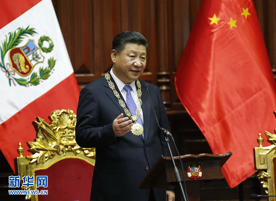 11月21日，國(guó)家主席習(xí)近平在秘魯國(guó)會(huì)發(fā)表題為《同舟共濟(jì)、揚(yáng)帆遠(yuǎn)航，共創(chuàng)中拉關(guān)系美好未來(lái)》的重要演講。 新華社記者 鞠鵬 攝