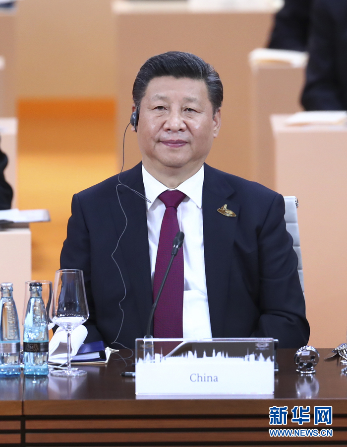7月7日，二十國集團領導人第十二次峰會在德國漢堡舉行。國家主席習近平出席并發表題為《堅持開放包容　推動聯動增長》的重要講話。新華社記者 謝環馳 攝 