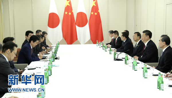 7月8日，國家主席習(xí)近平應(yīng)約在漢堡會見日本首相安倍晉三。新華社記者 馬占成 攝