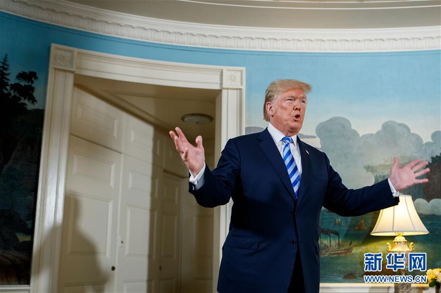 (國際)(5)特朗普宣布美國將退出伊核協議