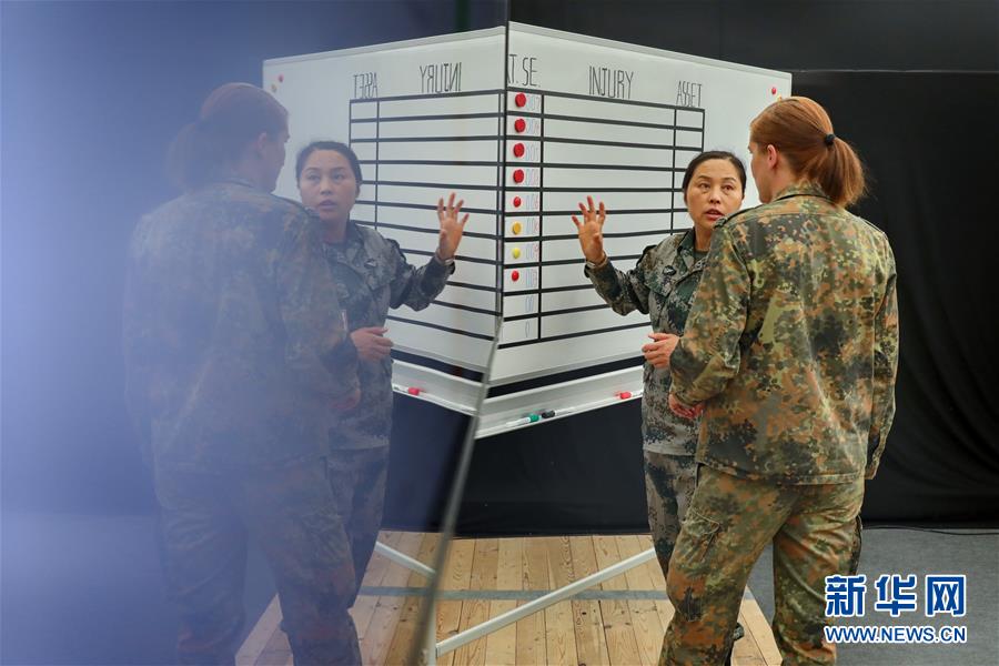（國際）（4）多國軍官觀摩中德“聯合救援-2019”衛勤實兵聯合演習