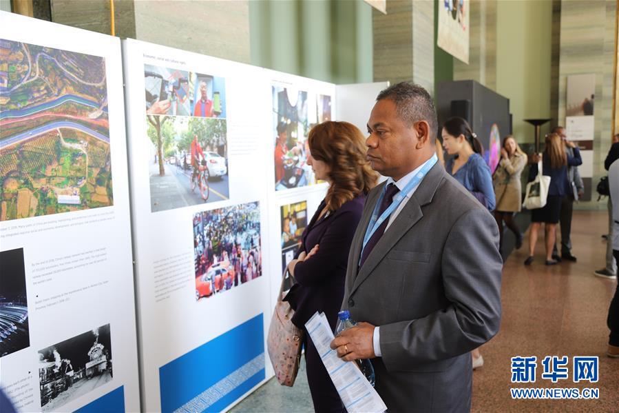 (國(guó)際)(1)“為人民謀幸福:新中國(guó)70年人權(quán)成就展”在日內(nèi)瓦萬國(guó)宮開幕