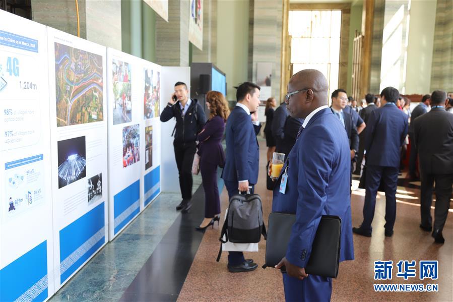 (國(guó)際)(2)“為人民謀幸福:新中國(guó)70年人權(quán)成就展”在日內(nèi)瓦萬國(guó)宮開幕