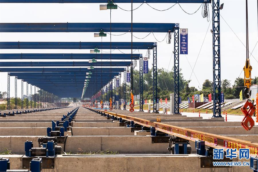 (國際)(6)中老鐵路焊軌基地正式投入生產
