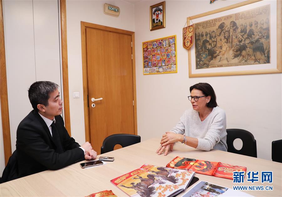 (國際·圖文互動)(1)專訪:馬戲是歐洲和中國跨文化交流的橋梁——訪蒙特卡洛國際馬戲節(jié)主席、摩納哥公主斯蒂芬妮