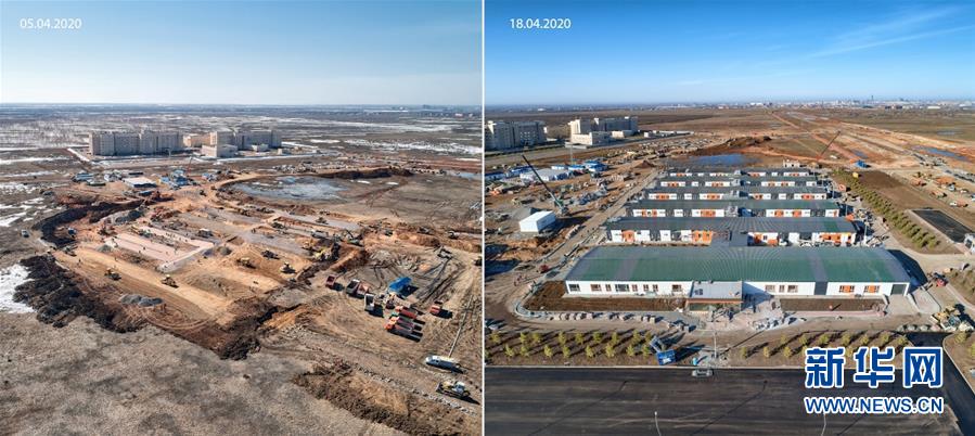（國際疫情·圖文互動）（7）一座哈薩克斯坦版“火神山”醫院建成