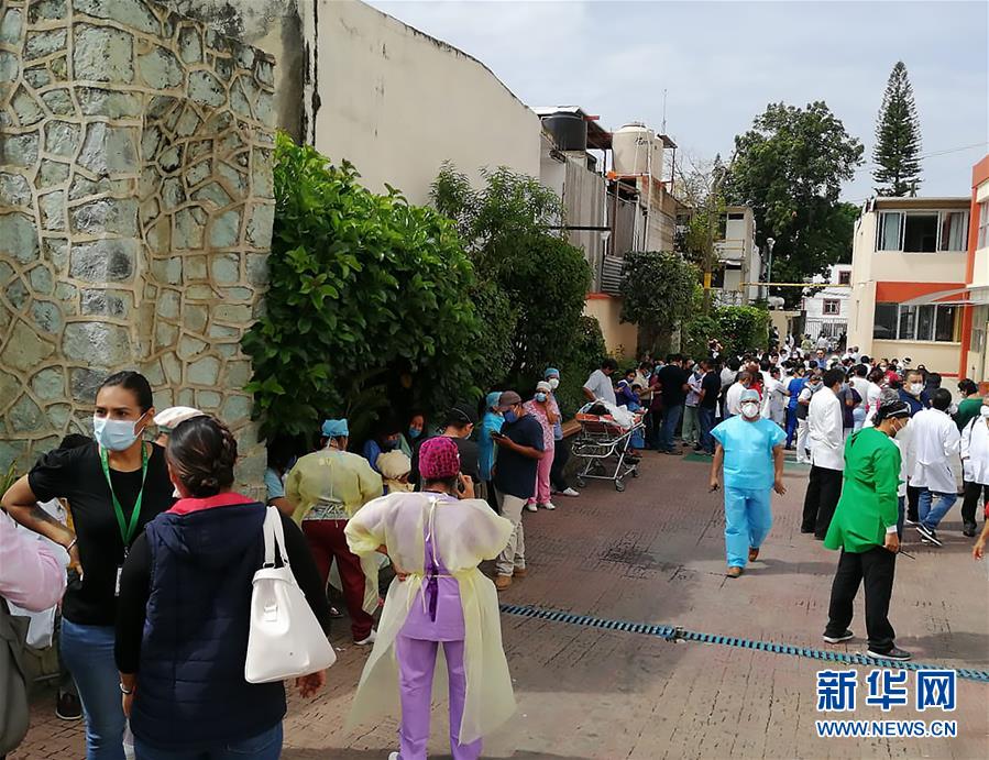 (國際)(3)墨西哥南部發生7.5級地震 至少一人死亡