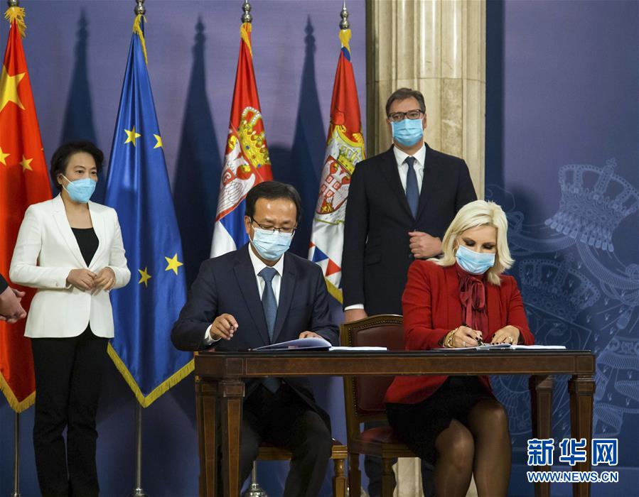 (國際·圖文互動)(2)中企簽約塞爾維亞快速路項目