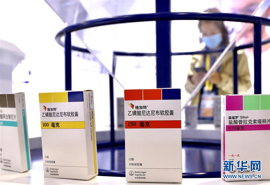 （第三屆進博會·圖文互動）（8）新疫苗、新療法，進博會最“火爆”展區(qū)見聞