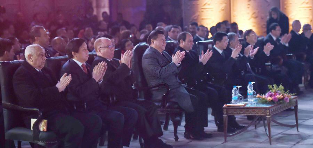 習(xí)近平和埃及總統(tǒng)塞西共同出席中埃建交60周年慶?；顒? />
<div   id=