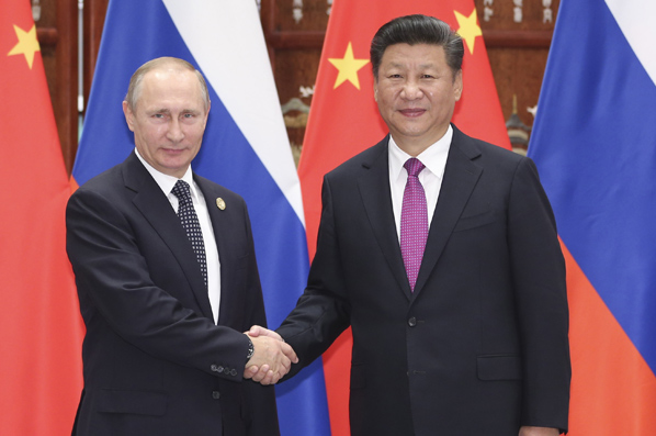 習近平會見俄羅斯總統普京