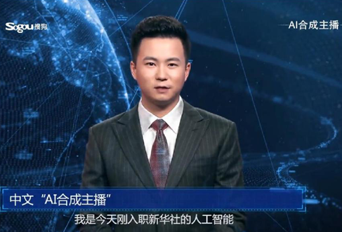 大勢已至、未來已來，今后的互聯(lián)網生活什么樣？