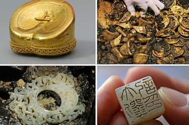 仙人洞里說豐年 ?；柽z址看文化