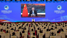 推進合作共贏合作共擔合作共治的共同開放——論習(xí)近平主席在第三屆中國國際進口博覽會開幕式上主旨演講