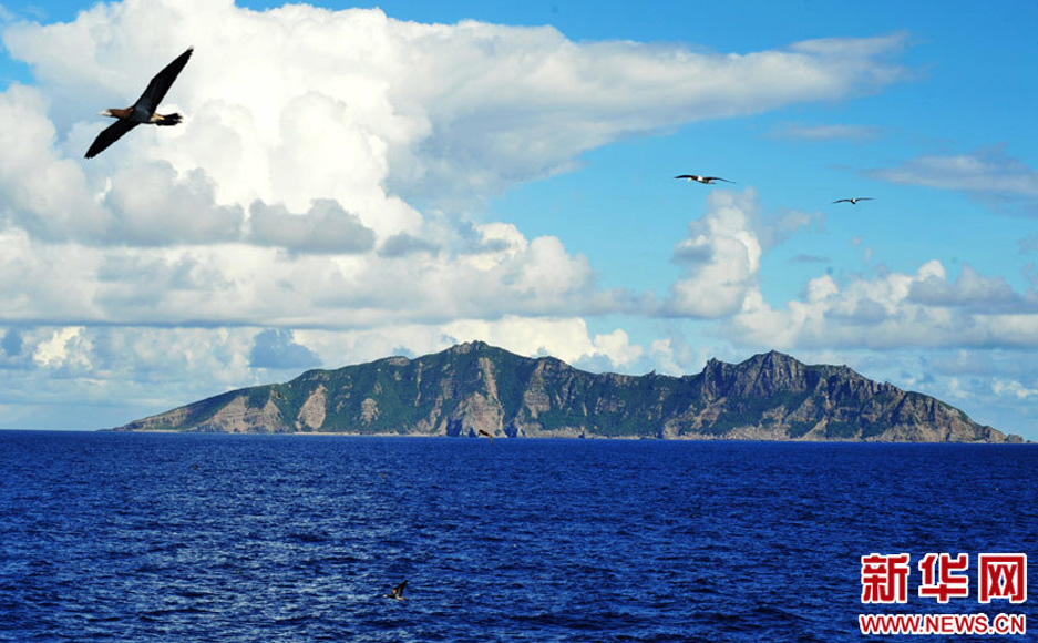 我海監(jiān)船隊(duì)抵達(dá)釣魚島海域開(kāi)展維權(quán)巡航執(zhí)法