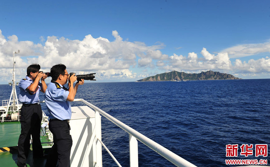 我海監(jiān)船隊(duì)抵達(dá)釣魚島海域開(kāi)展維權(quán)巡航執(zhí)法