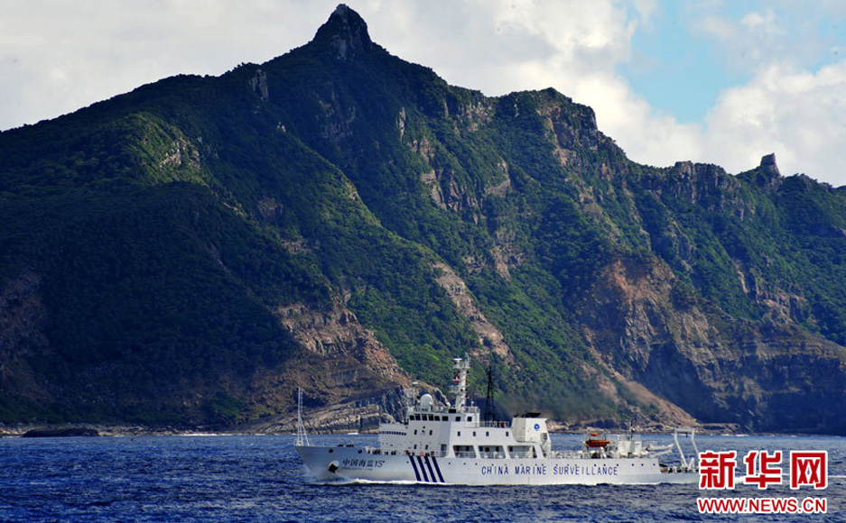 我海監(jiān)船隊(duì)抵達(dá)釣魚島海域開(kāi)展維權(quán)巡航執(zhí)法