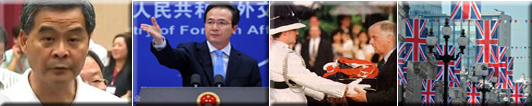 英國插手香港事務 意欲何為？