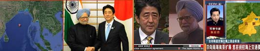 安倍搞日印軍演又打啥算盤(pán)?