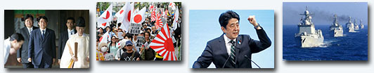 2013，安倍的“狂人日記”